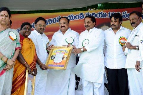 Appreciation from andhra pradesh state govt