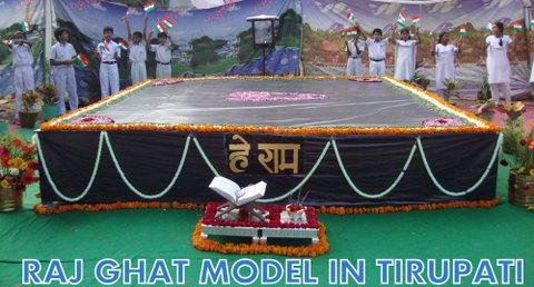 Designer of Raj Ghat Model in Tirupati